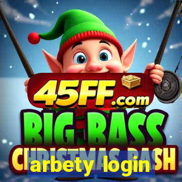 arbety login
